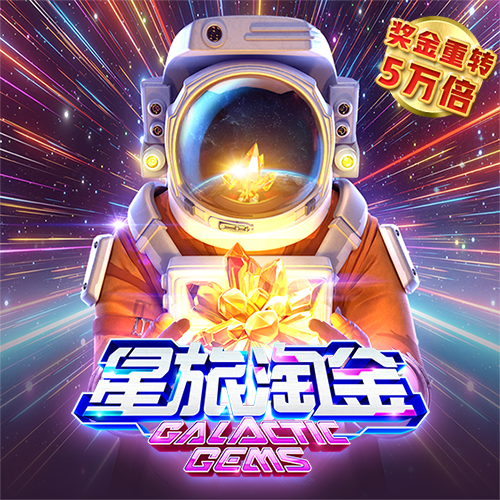 竞彩足球app